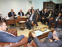 Association of Arab Universities (19)
